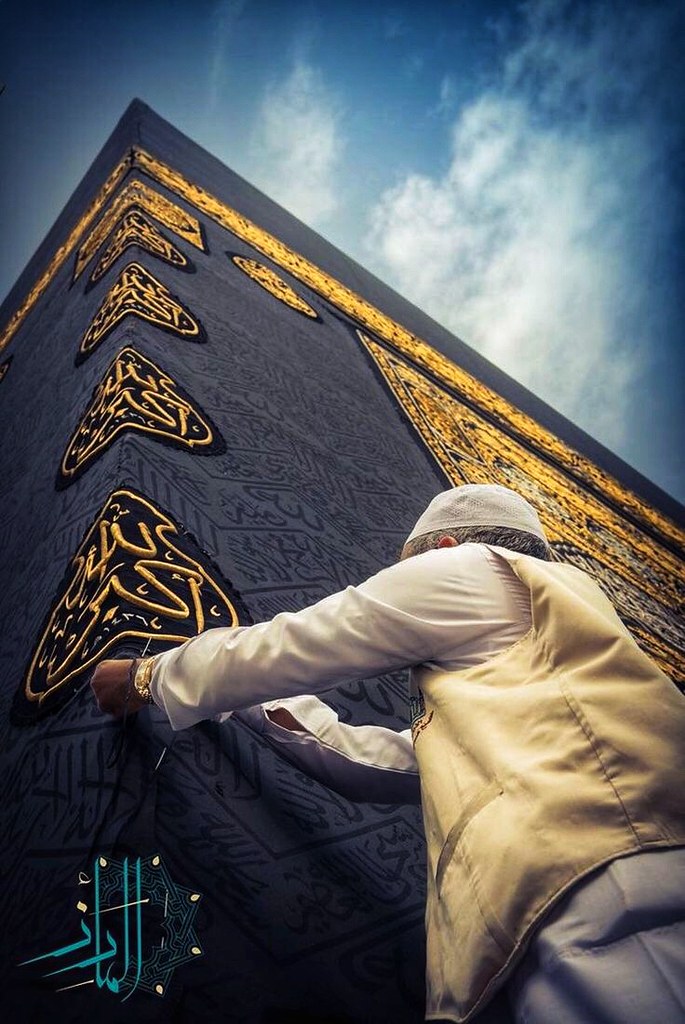 Umrah Package